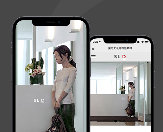 梁志天設(shè)計(jì)