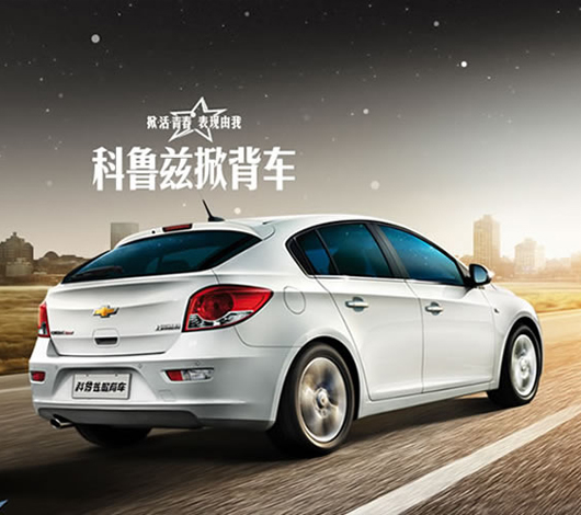 上海網(wǎng)站建設