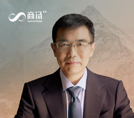 商湯科技網(wǎng)站設(shè)計(jì)