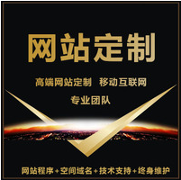 一個(gè)好的高端網(wǎng)站建設(shè)是如何吸引游客的